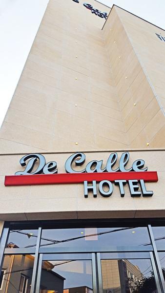 Hotel Decalle Seosan Экстерьер фото